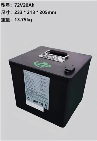 Акумулятор мотоцикла LiFePo4 потужністю 72 В 20 Ач